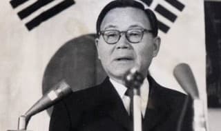 역대 대통령 취임사(제 4대 윤보선 대통령)