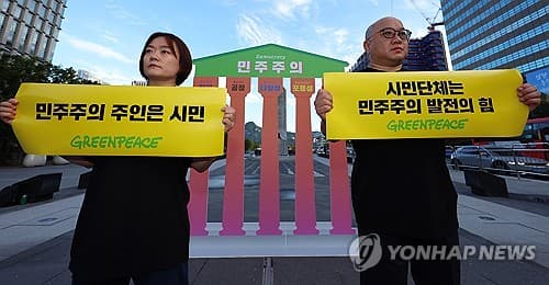 네. 대한민국의 공산당을 인정합니다.
