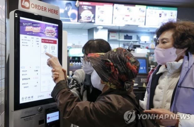 노인을 위한 디지털 사회는 없다