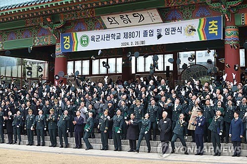 국군통수권자의 책무란 무엇인가