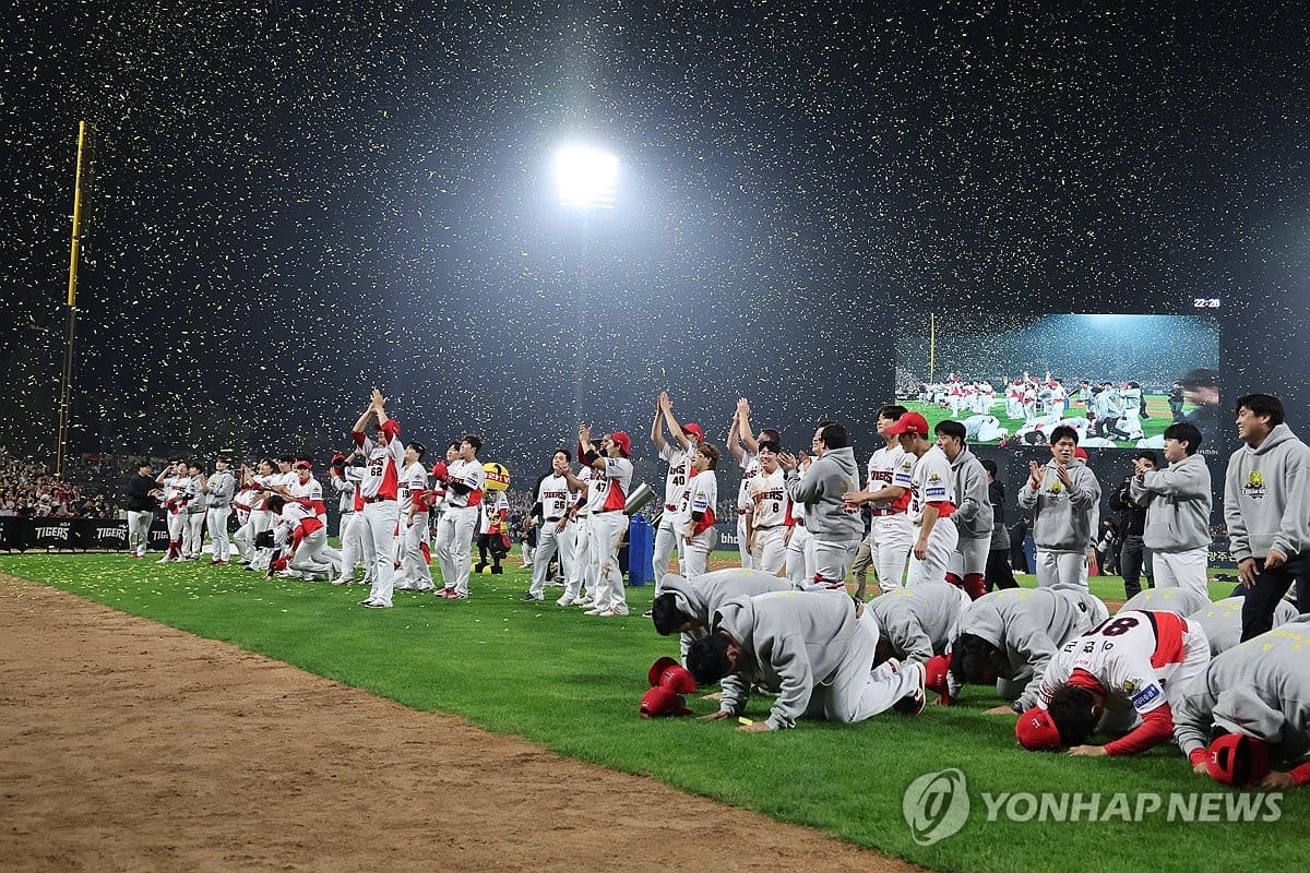 최다 우승 팀 KIA 타이거즈가 &#39;압도&#39;할 수 없는 것, 지역 혐오