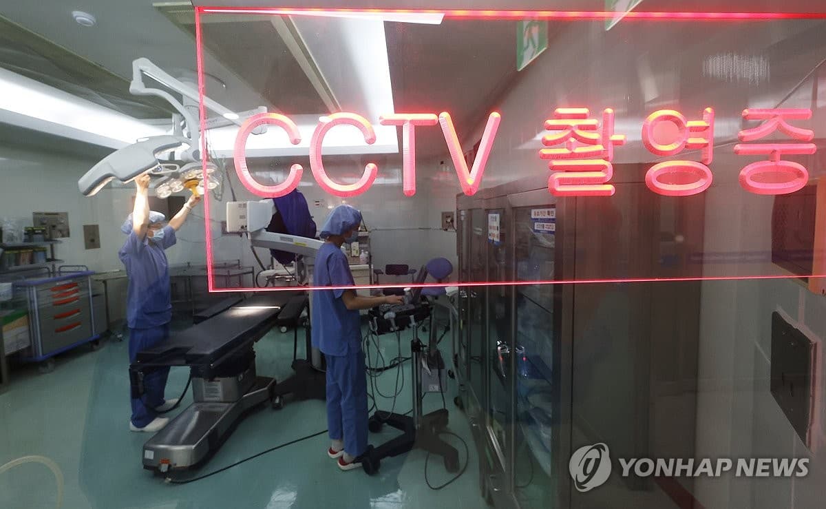 수술실 CCTV 의무화 1년...여전히 멈춰있는 CCTV 