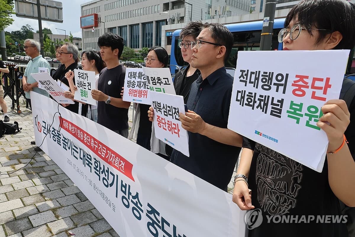 한반도에 필요한 것은 상호 존중과 이해...&#39;옹호적 두 국가론&#39; 펼쳐야